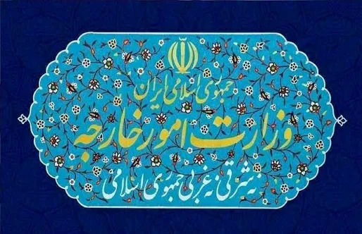 جولان متعلق به سوریه است؛ فلسطین حق تشکیل دولت مستقل دارد