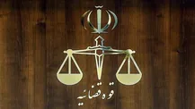 هجمه‌ها علیه دستگاه قضا بدون اطلاعات دقیق انجام می‌شود