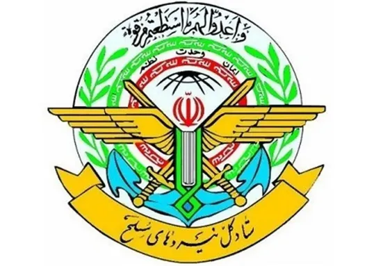 ستاد کل نیروهای مسلح: عملیات مشترک ایران و پاکستان علیه تروریست&zwnj;های تکفیری کذب است
