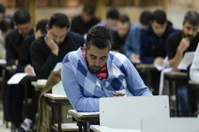 تمدید مهلت ثبت‌نام آزمون کارشناسی‌ارشد سال ۱۴۰۵