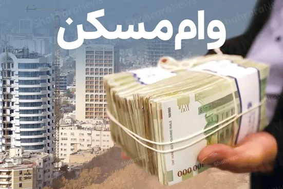 بانک&zwnj;ها نقره داغ می&zwnj;شوند