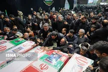 شهادت ۱۰۴۵ نفر از هموطنانمان در حملات تروریستی آمریکایی_صهیونی تا امروز (۱۳ اسفند ۱۴۰۴)