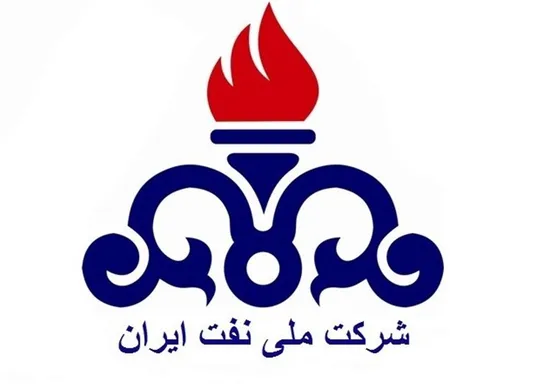 اعضای هیئت&zwnj; مدیره شرکت ملی نفت ایران منصوب شدند
