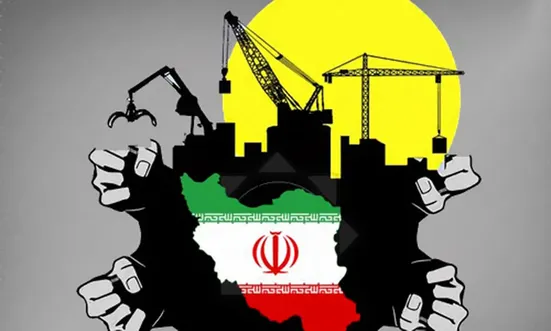 اقتصاد مقاومتی شعار نبود