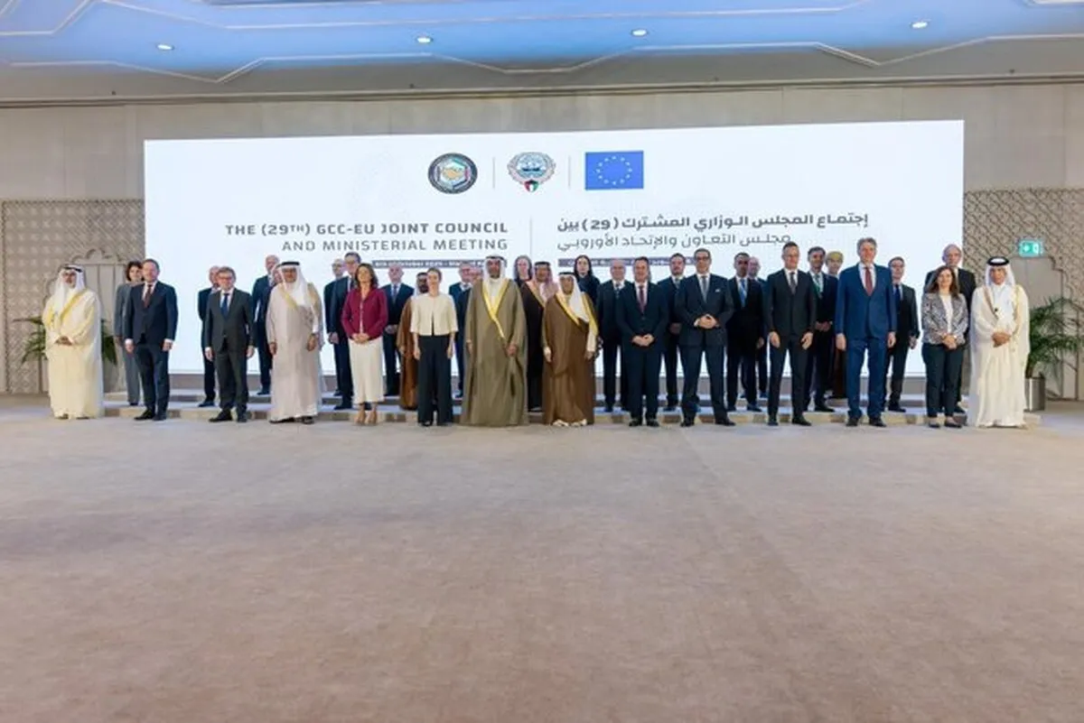 بیانیه شورای همکاری خلیج فارس و اتحادیه اروپا درباره ایران چه گفت؟