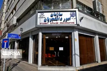 آغاز ثبت درخواست انتقال و میهمانی دانشجویان از ۵ فروردین