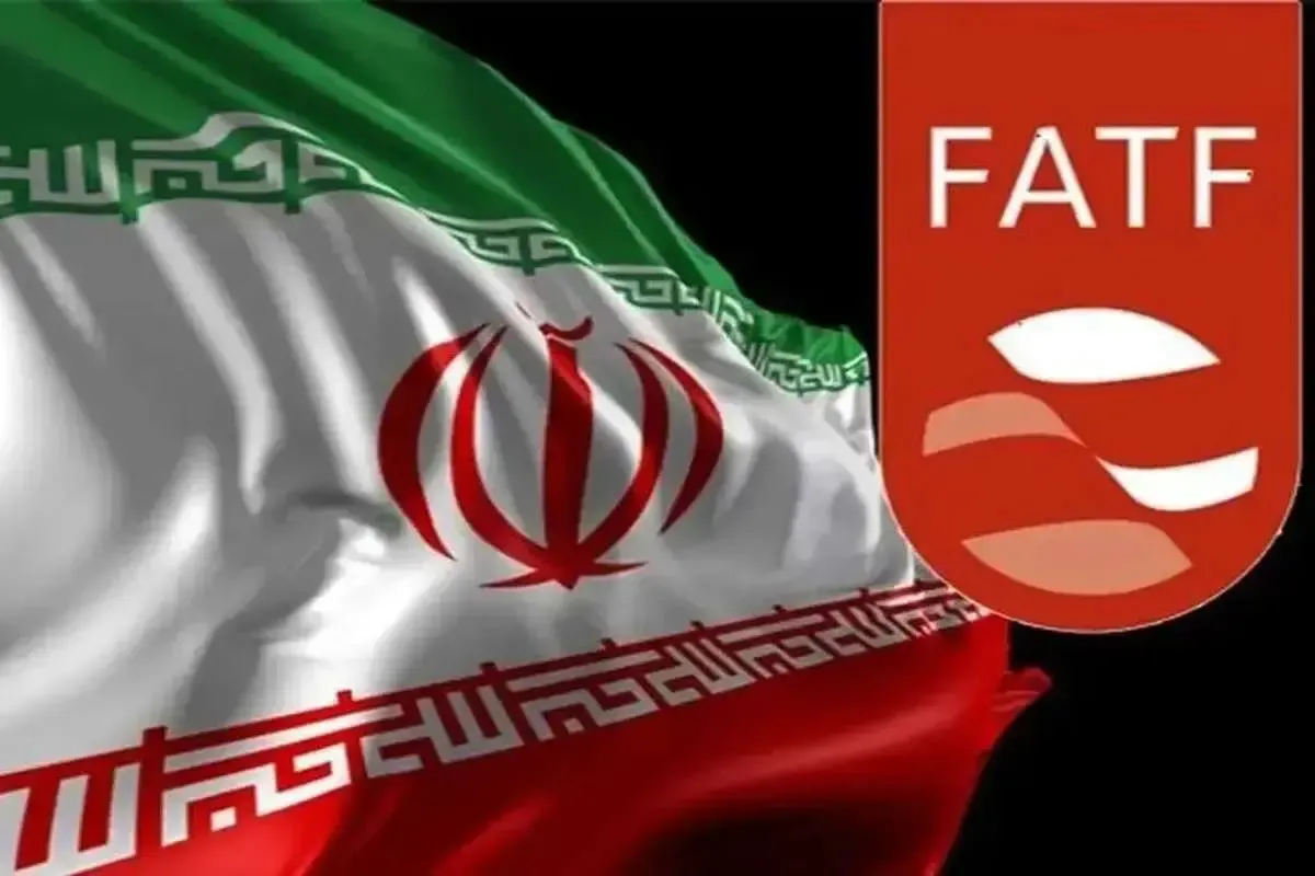 چرا ایران در لیست سیاه ماند؟