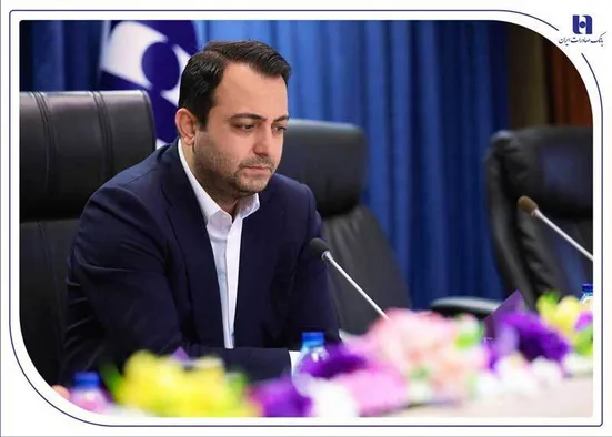 محسن سیفی: استراتژی ۱۴۰۴، حفظ و ارتقای جایگاه بانک صادرات ایران در نظام بانکی است