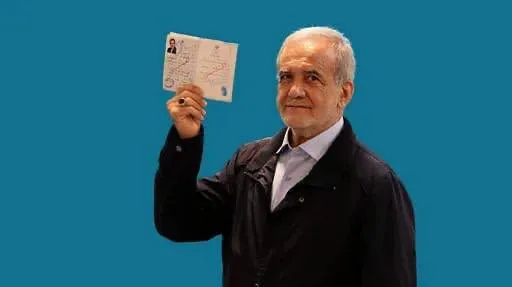 دکتر پزشکیان رأی خود را به صندوق انداخت