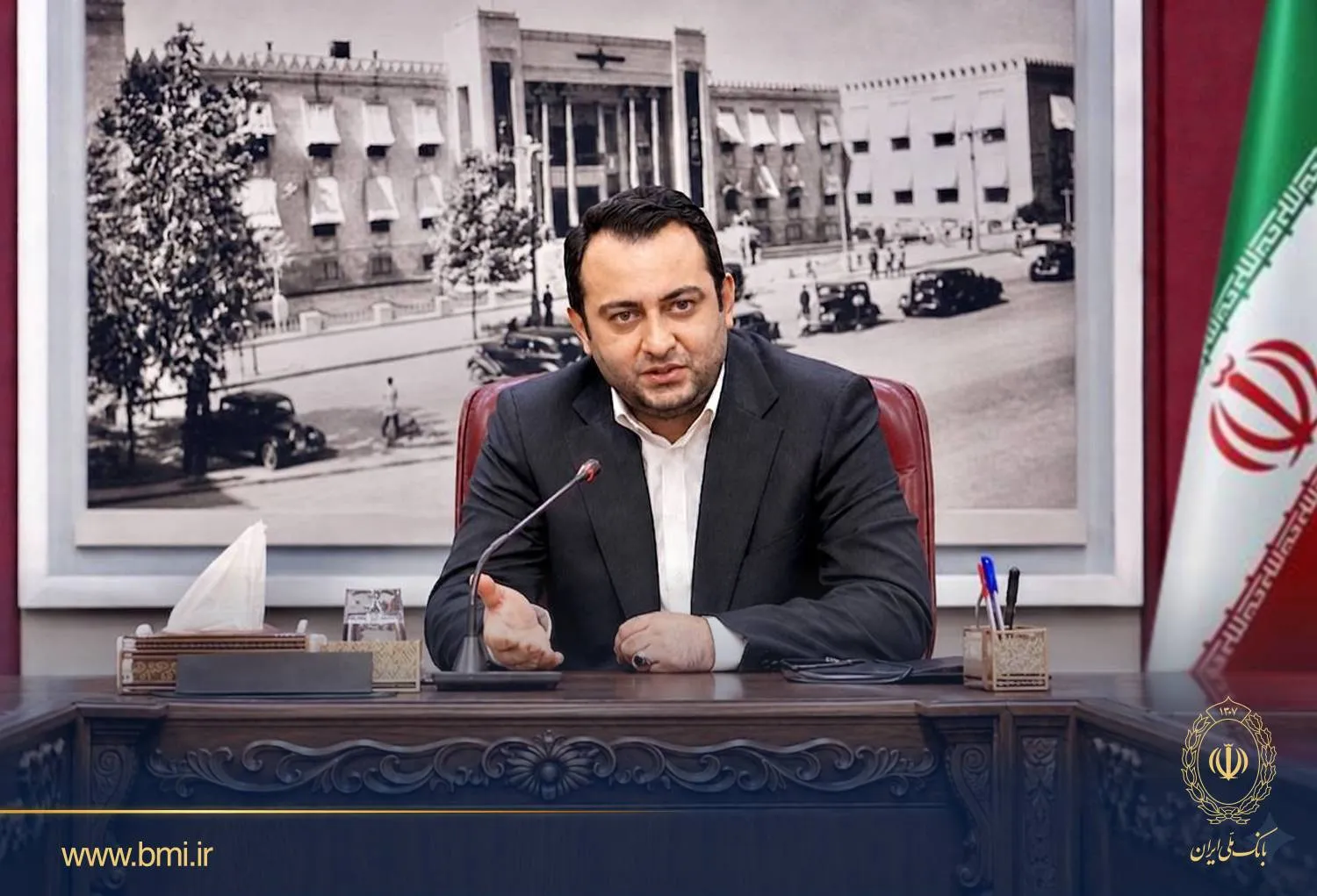رضایت مشتری، توانمندسازی کارکنان و اصلاح ساختار؛ سه اولویت بانک ملی ایران
