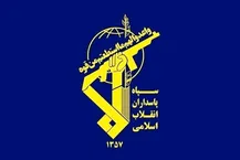 ترامپ قمارباز! خدای شن های طبس هنوز هست‌