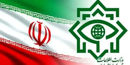 اطلاعیه وزارت اطلاعات در مورد عملیات انتقال اسناد اسرائیل