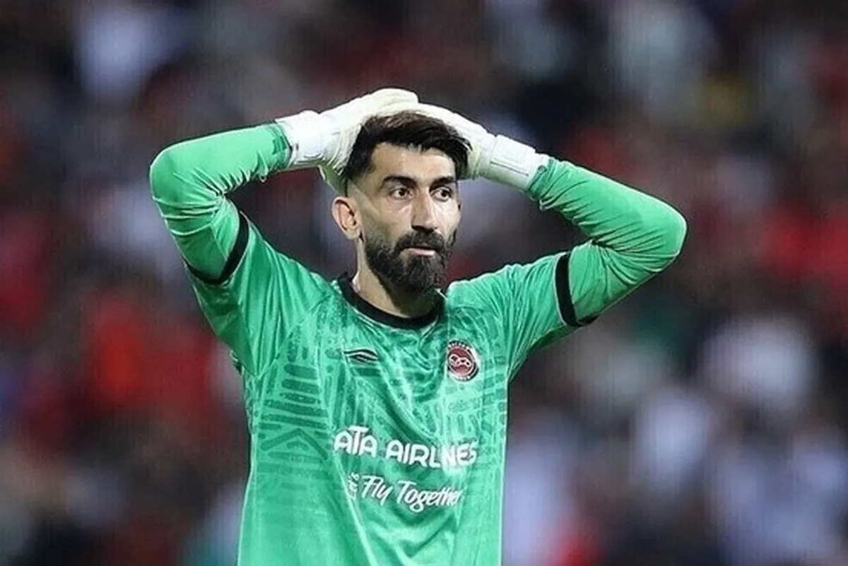 حواشی علیرضا بیرانوند و مدرک تحصیلی‌اش! + عکس و فیلم