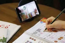 اساسنامه مدرسه مجازی توسط وزیر آموزش و پرورش ابلاغ شد