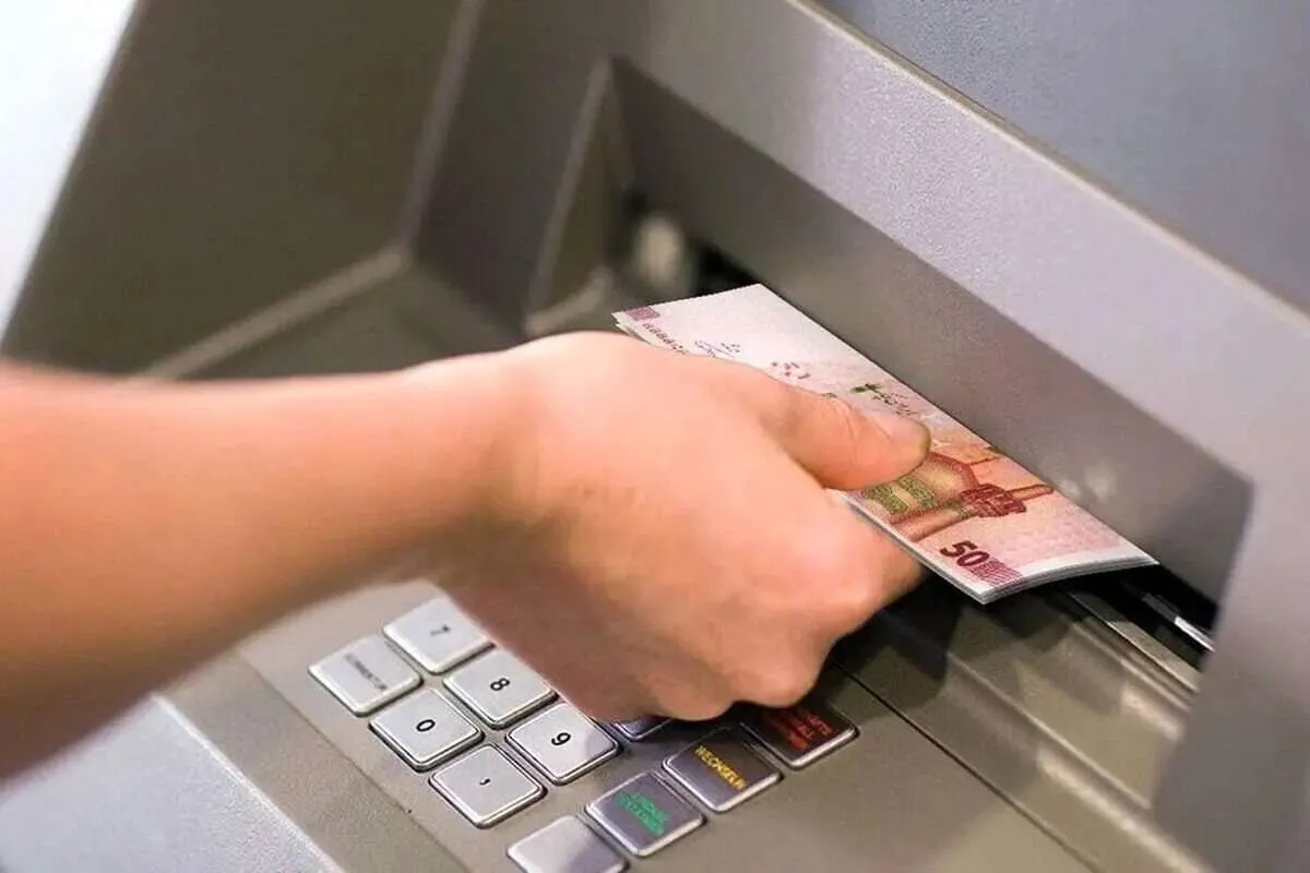 یارانه چه کسانی حذف می‌شود؟