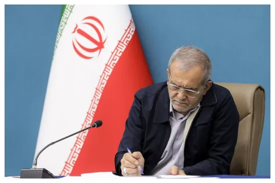 پزشکیان: سعی کردیم از دولت شهید رئیسی، روحانی، احمدی&zwnj;نژاد و بیرون از آنها را در کنار هم قرار بدهیم