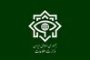 انتقام خون قائد شهید و شهدای مظلوم را خواهیم گرفت