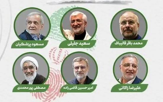 نامزدهای اصولگرایان: تا قبل از عید غدیر بر سر یک نامزد اجماع می&zwnj;کنیم