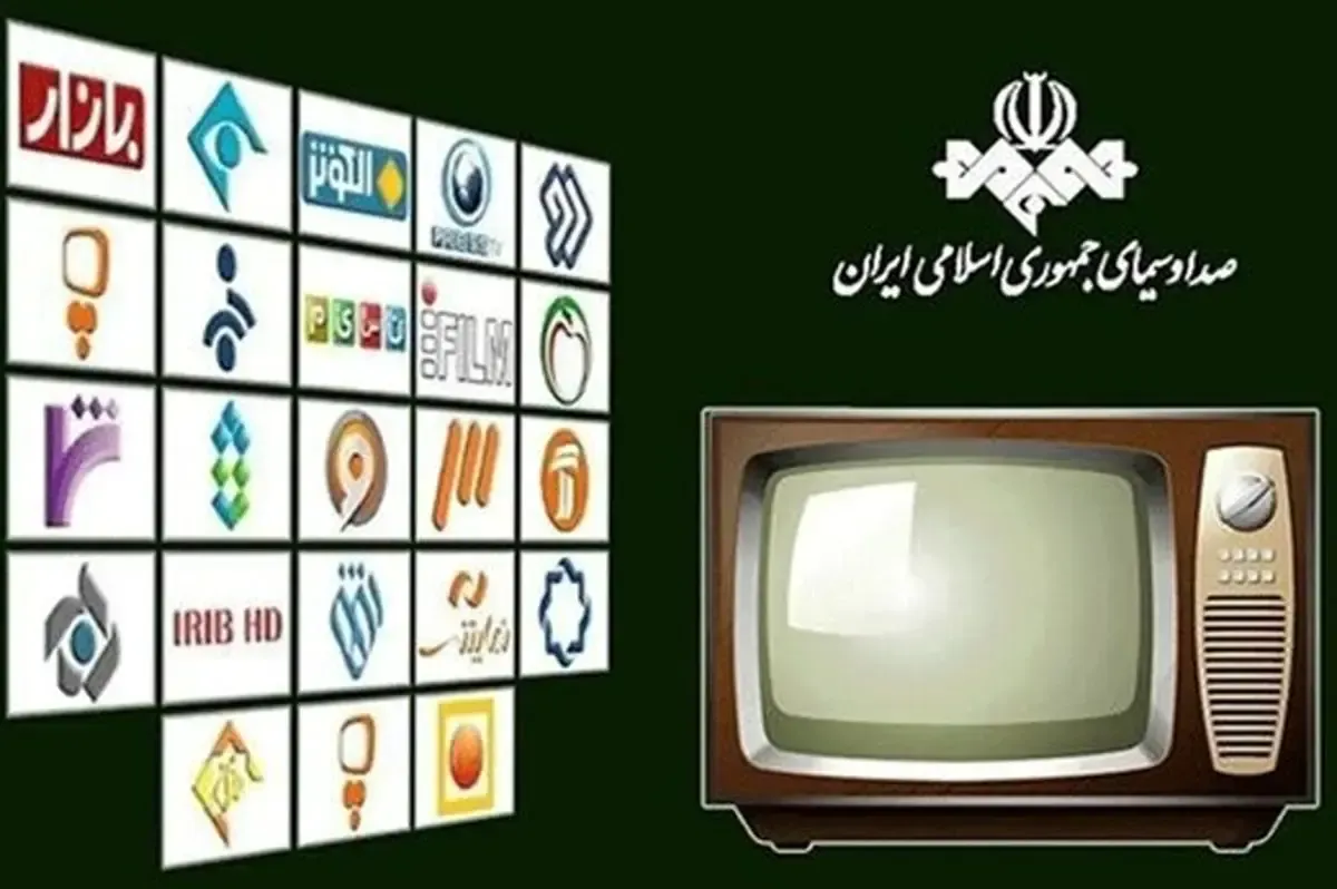 آقای صداوسیما! سریال‌های جدیدتان دیده نمی‌شوند