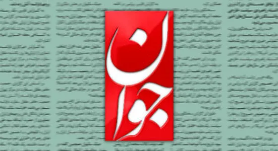 برخی در تخریب چهره&zwnj;های معتمد نظام چنان به ورطه افراط افتاده&zwnj;اند که گویی نعوذبالله با نتانیاهو درافتاده&zwnj;اند