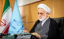 نامه محسنی اژه‌ای به محضر رهبر انقلاب در پاسخ به تمدید دوره ریاست خود بر دستگاه قضا