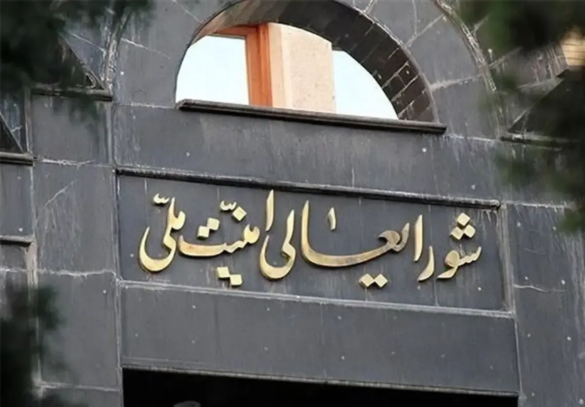 انرژی هسته‌ای صلح‌آمیز آری، اما سلاح اتمی در دکترین دفاعی ایران هیچ جایگاهی ندارد