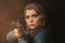 «بمیرم برای لرزش دلتون»