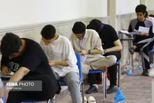 پذیرش دانشجو در دانشکده‌های افسری ارتش از طریق کنکور ۱۴۰۵