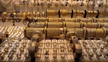 طلا و سکه بخریم یا فعلا دست نگه داریم؟