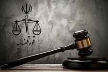 صحت روانی قاتل الهه حسین نژاد از سوی پزشکی قانونی تایید شد