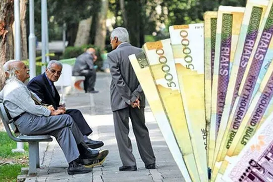 حقوق اسفند بازنشستگان تامین اجتماعی چه زمانی واریز می&zwnj;شود؟