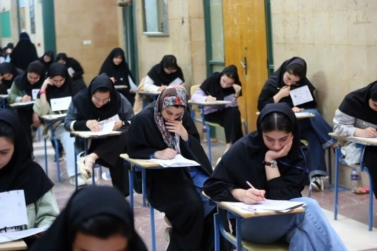 جعل کارنامه و رتبه کنکور جرم‌انگاری شد