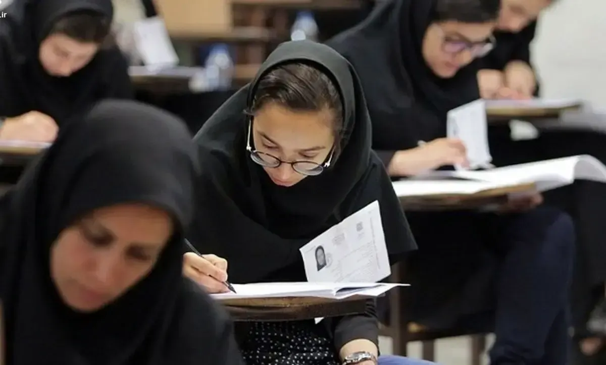 تغییر زمان برگزاری کنکور سراسری و چند آزمون مهم در سال ۱۴۰۵ + جزئیات