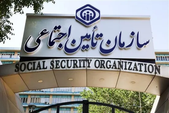 تامین اجتماعی 58 هزار میلیارد تومان از شهرداری&zwnj;ها و کارفرمایان طلبکار است