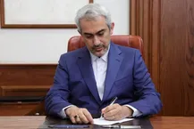 پیام وزیر امور اقتصادی و دارایی به مناسبت هفته فرهنگ مالیاتی