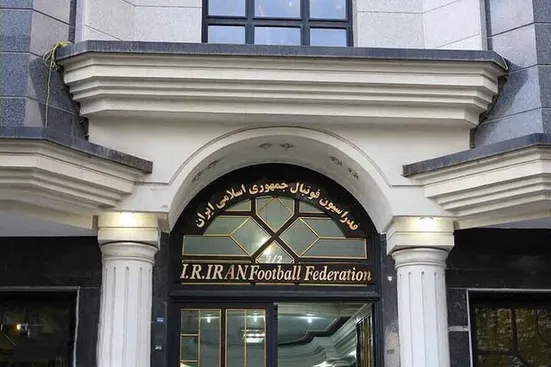 بررسی نحوه برگزاری انتخابات فدراسیون فوتبال در کمیسیون اصل نود