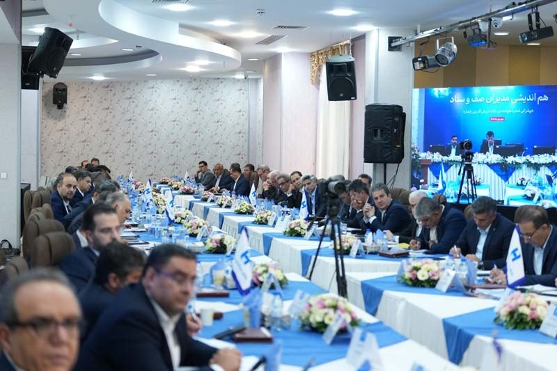 تاکید بر ارتقای کیفی شاخصها در بانک صادرات ایران/ افشین خانی: اعتماد پایدار مشتریان، پشتوانه اصلی توسعه است تاکید بر ارتقای کیفی شاخصها در بانک صادرات ایران/ افشین خانی: اعتماد پایدار مشتریان، پشتوانه اصلی توسعه است