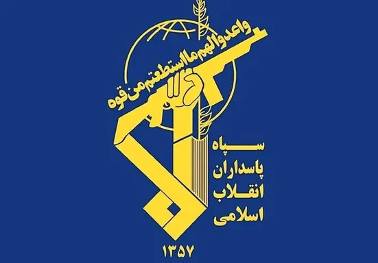 بیانیه سپاه پاسداران انقلاب اسلامی در پی شهادت علی لاریجانی