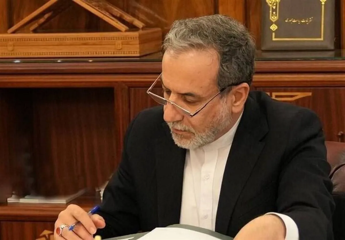 آقای ترامپ! زمان آن است که احترام را نیز امتحان کنید