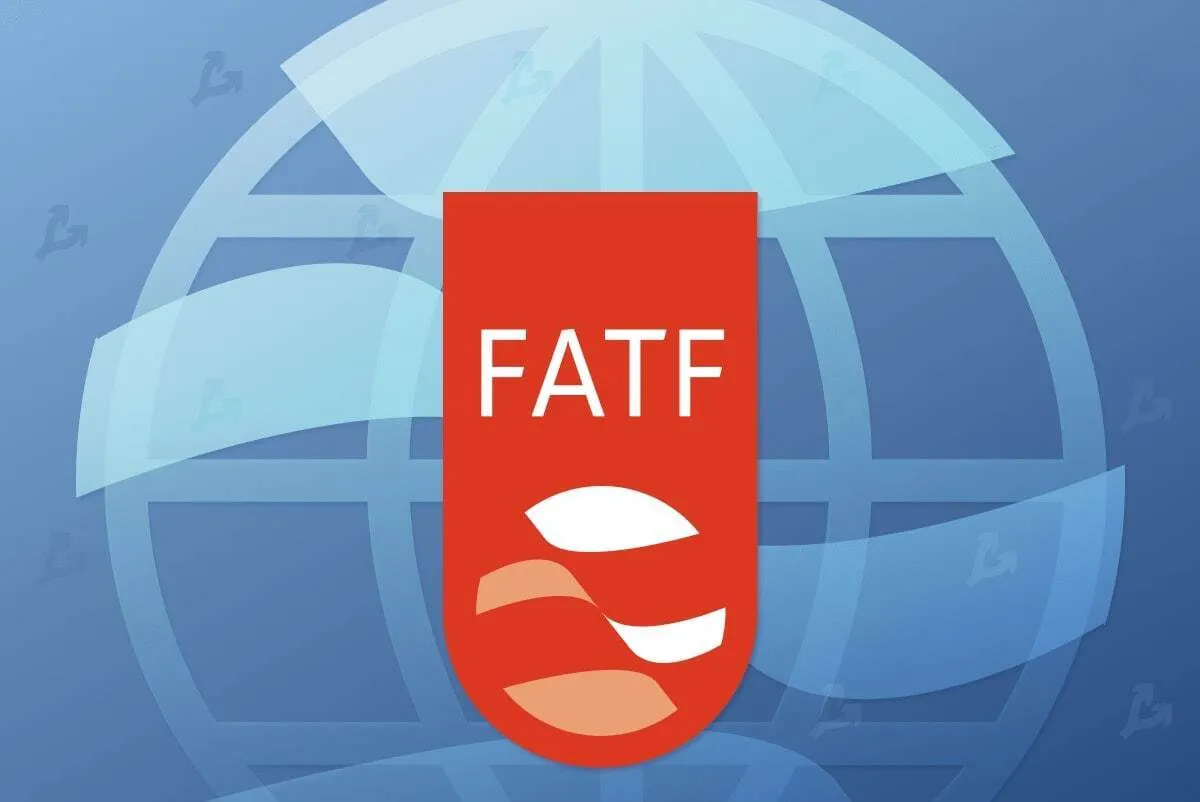 صدور اطلاعیه درباره عادی‌سازی پرونده ایران در FATF