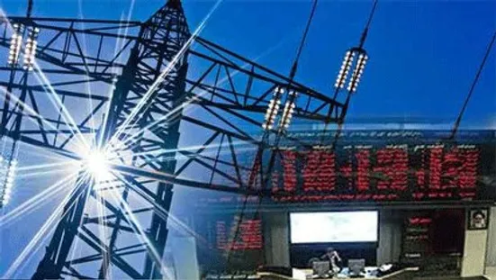 برای بار دوم ۵۰۰۰ میلیارد تومان نقدینگی به بورس انرژی تزریق شد