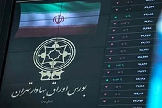 تعلیق نماد ایران&zwnj;خودرو در بورس تا هفته آینده