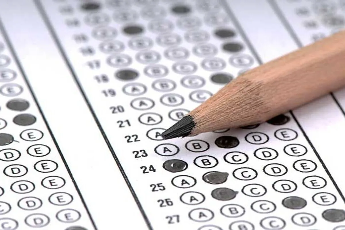 اعلام نتایج علمی اولیه شرکت‌کنندگان نوبت دوم کنکور ۱۴۰۴