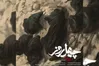 تازه‌ترین اثر محسن چاوشی با نام «چهل روز» برای اربعین ۱۴۰۵ منتشر شد + صوت