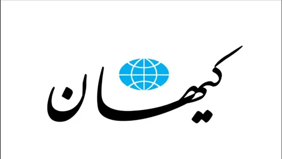 صحبت از &laquo;مذاکره&raquo; با روان&zwnj;پریش خودشیفته&zwnj;ای مثل ترامپ، ساده&zwnj;اندیشی محض است