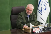 باید برخاست و ندای خون‌خواهی ملت را به جهان رساند