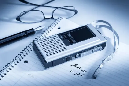 قدردانی از نقش رسانه&zwnj;ها در شکل&zwnj;گیری انسجام ملی ضرورتی انکار ناپذیر است