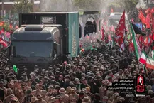 محور مقاومت پس از تشییع رهبر شهید قدرتمندتر می‌شود