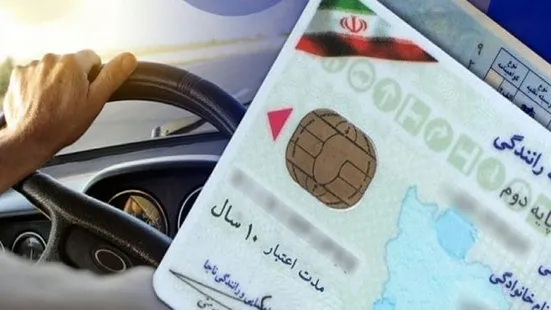 ابطال گواهینامه رانندگی در صورت تکرار تخلفات