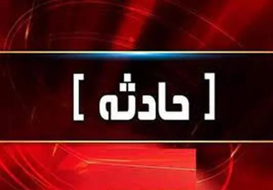 حادثه دلخراش برای شهردار کرگان هرمزگان که در خشم یک شهروند سوخت&zwnj;